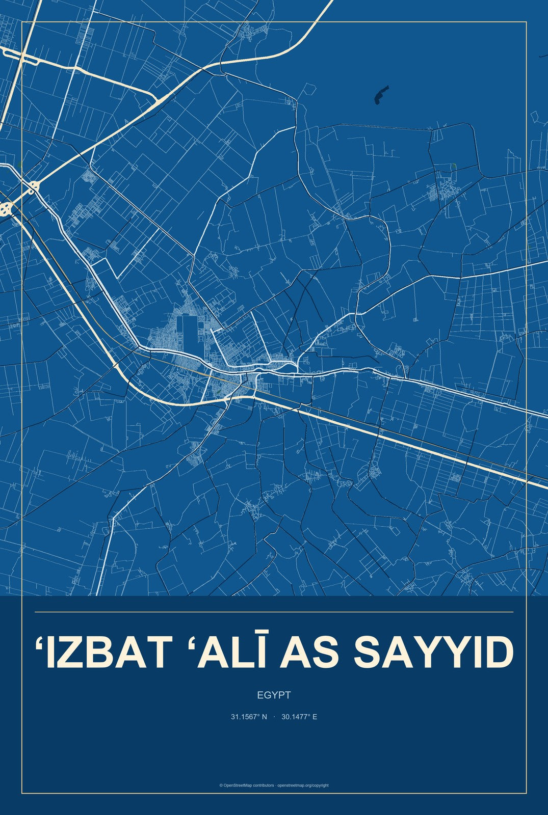 ‘Izbat ‘Alī as Sayyid, Egypt City Map Aluminum Sign in Harbor Cobalt style
