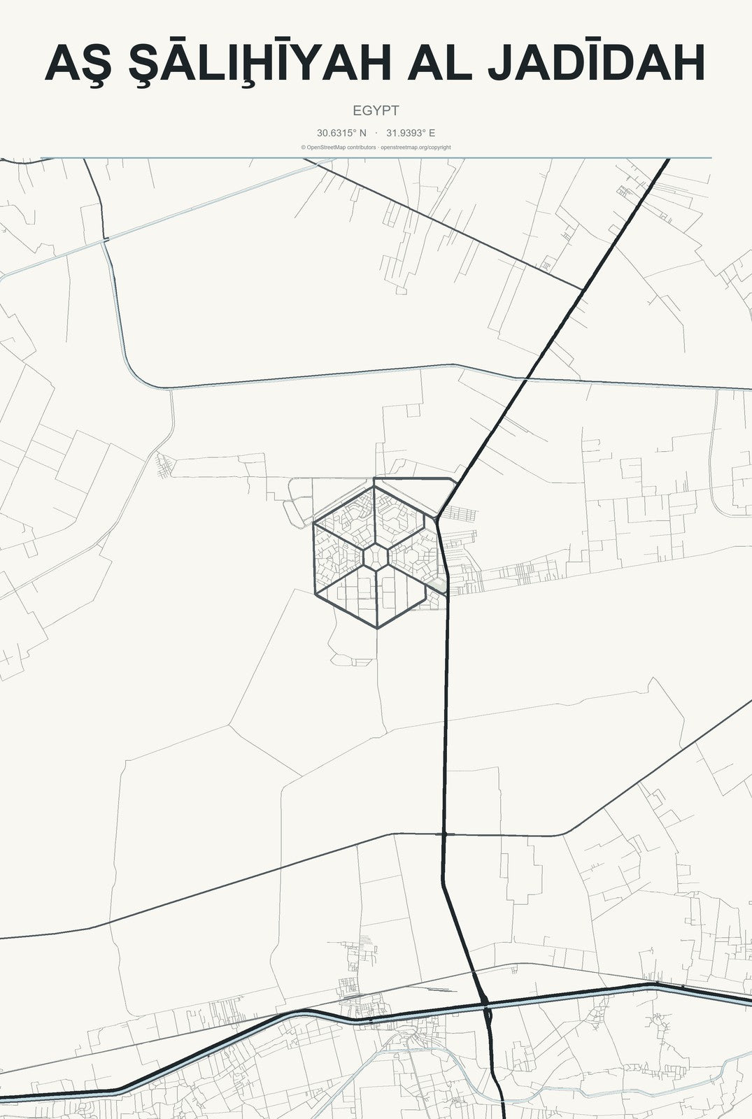 Aş Şāliḩīyah al Jadīdah, Egypt City Map Aluminum Sign in Headline Atlas style