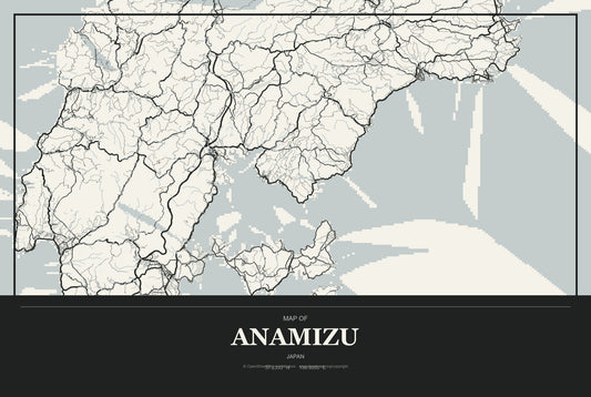 Anamizu, Japan City Map Aluminum Sign in Museum Plaque style