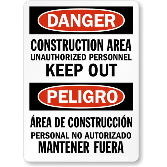 Bilingual Construction Keep Out Aluminum Weatherproof  Sign