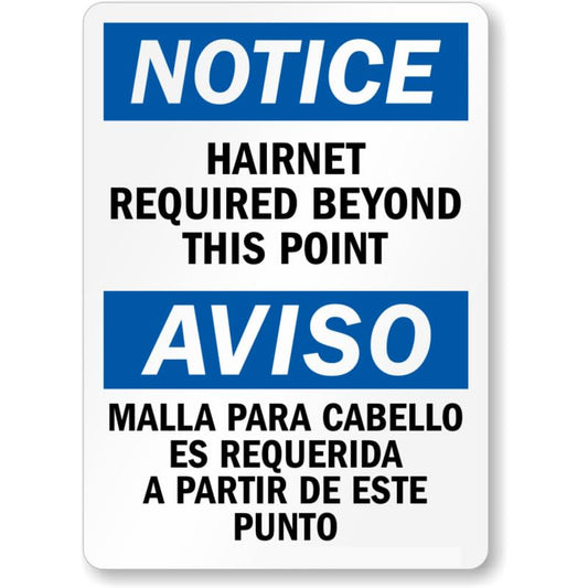 Bilingual Hairnet Required Aluminum Weatherproof  Sign