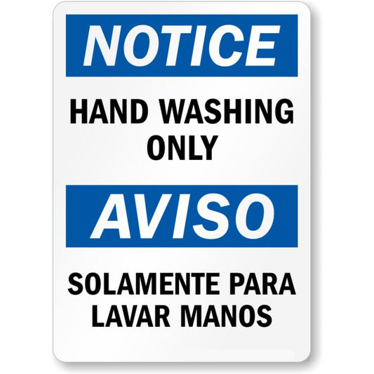 Bilingual Handicapped Parking Aluminum Weatherproof  Sign