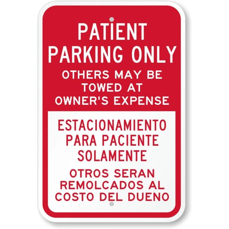 Bilingual Patient Parking Only Aluminum Sign — product artwork