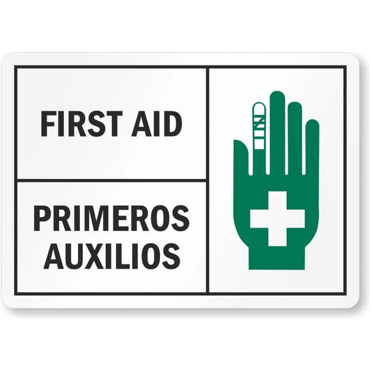 Bilingual First Aid Aluminum Sign — product artwork