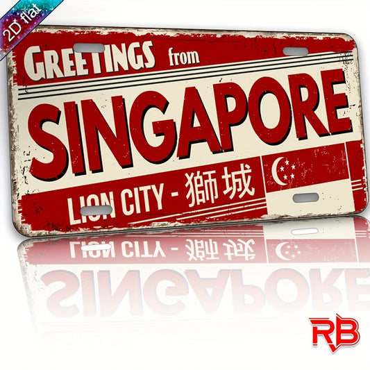 Singapore Lion City Vintage Flat Decorative Aluminum Plate — product artwork