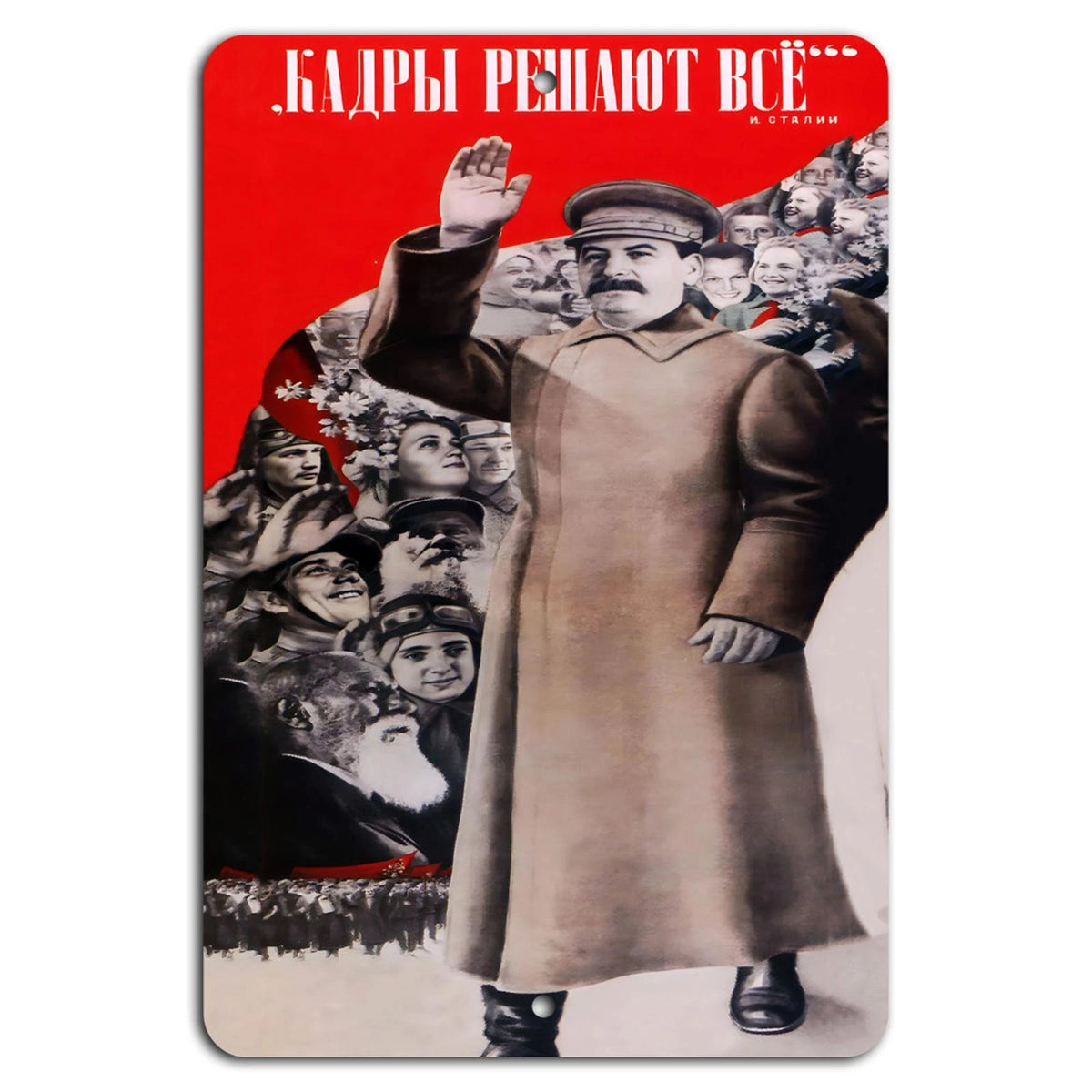Soviet Propaganda Vintage Aluminum Sign — product artwork