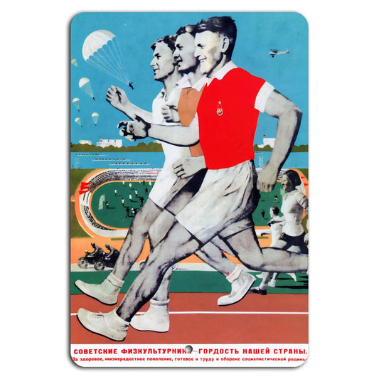 Soviet Athletic Vintage Garage Patriotic Aluminum Sign — product artwork