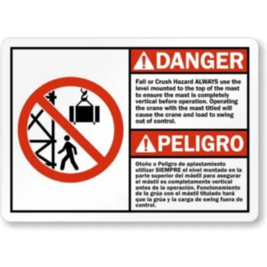 Bilingual Fall Crush Hazard Aluminum Sign — product artwork