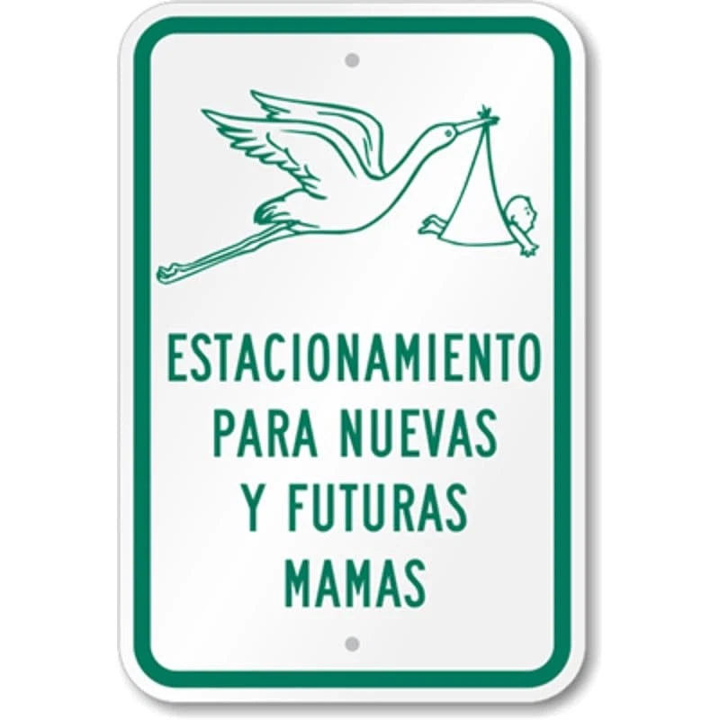 Bilingual Parking Notice Aluminum Sign — product artwork