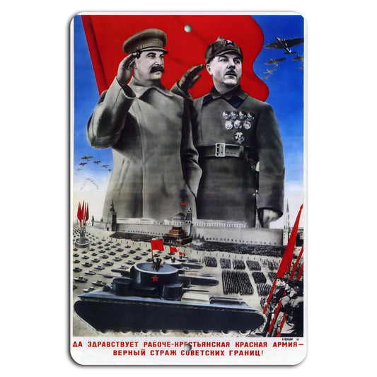 Soviet Red Army Vintage Aluminum Sign — product artwork