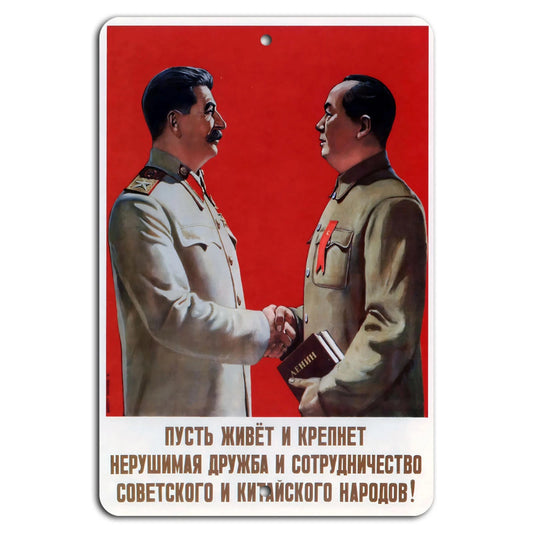 Soviet-china Friendship Vintage Aluminum Sign — product artwork