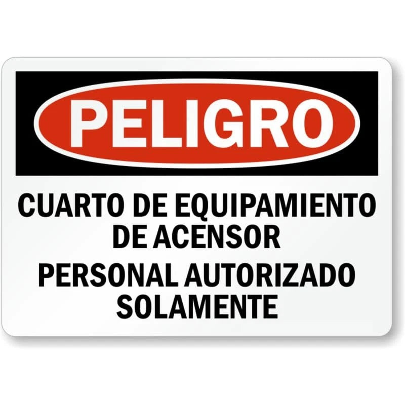 Spanish Elevator Equipment Room Aluminum Sign — product artwork