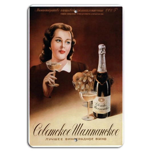 Soviet Sparkling Wine Retro Aluminum Sign — product artwork