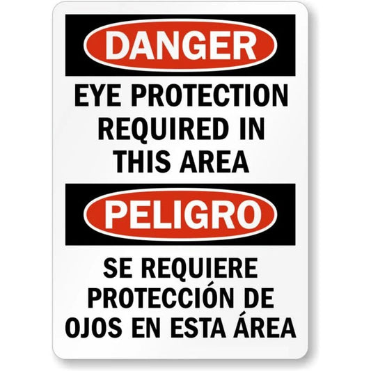Danger Eye Protection Required in This Area Bilingual Sign — product artwork