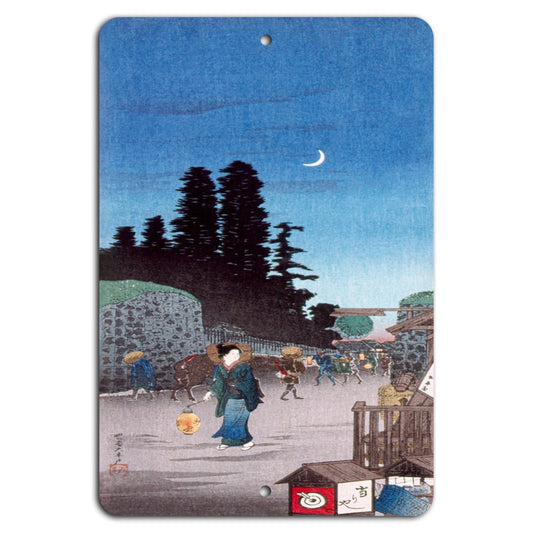 Moonlit Path Japanese Ukiyo-e Vertical Aluminum Sign — product artwork