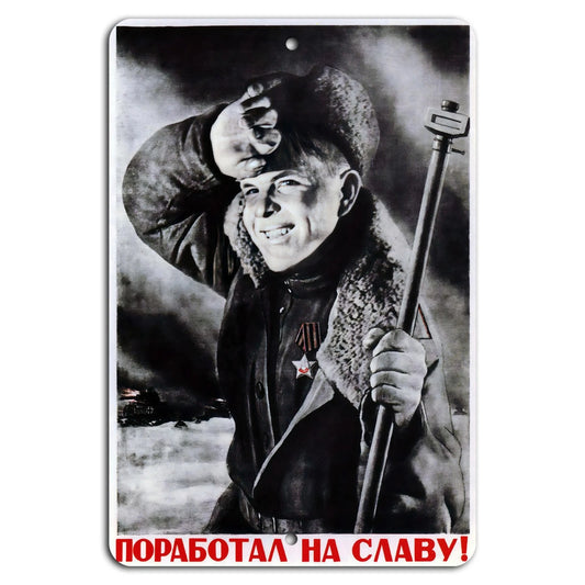 Soviet Era Retro Industrial Worker's Pride Aluminum Sign — product artwork