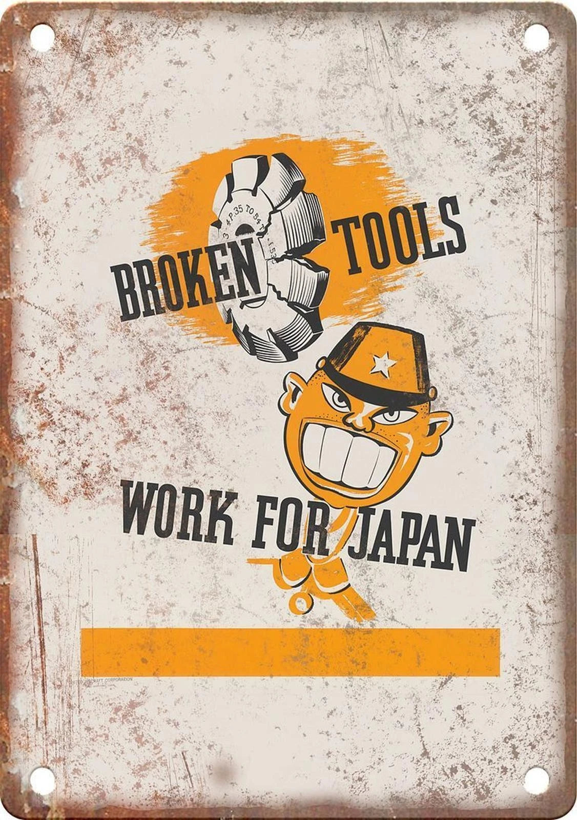 WWII Propaganda Broken Tools Funny Aluminum Sign — product artwork