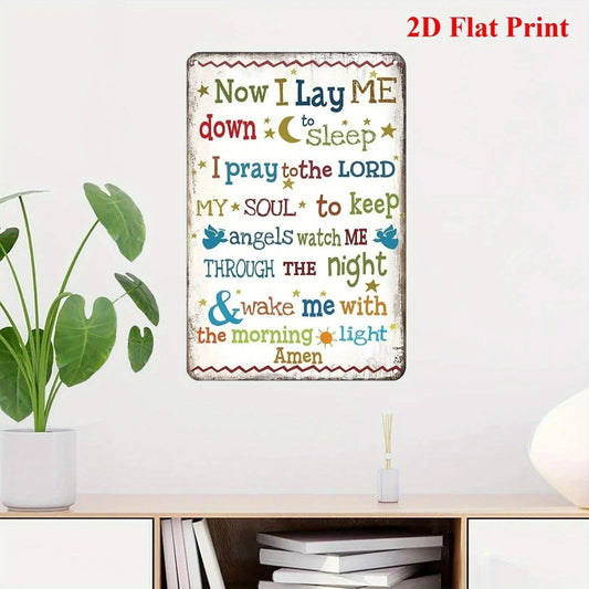 Vintage Prayer Night Prayer Now I Lay Me Down Aluminum Sign — product artwork