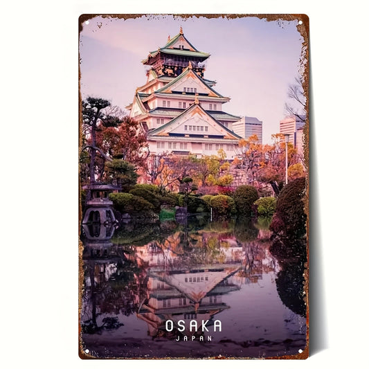 Iron Osaka Japan City Historical Charm Aluminum Sign — product artwork