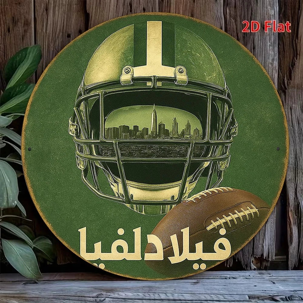 Vintage Philadelphia Football Helmet 8 Funny Round Aluminum Sign — product artwork