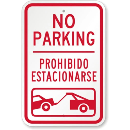 Bilingual Prohibido Estacionamiento Aluminum Sign — product artwork