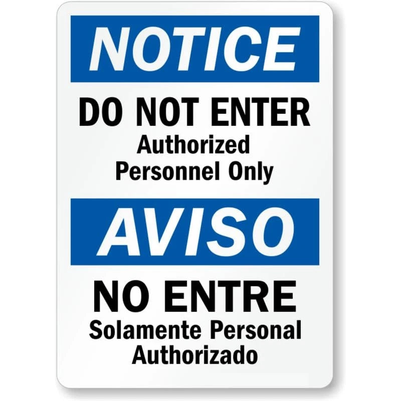 Bilingual Do Not Enter Entry Aluminum Sign — product artwork