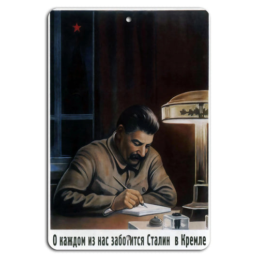 Stalin Vigil Vintage Decorative Aluminum Sign — product artwork