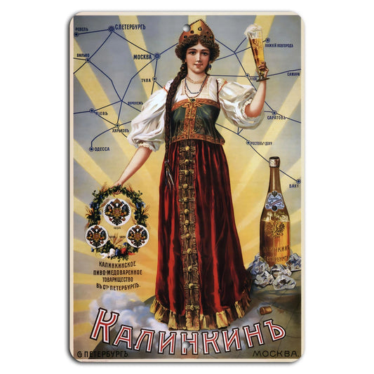Vintage Kalinkin Beer Retro Russian Heritage Aluminum Sign — product artwork