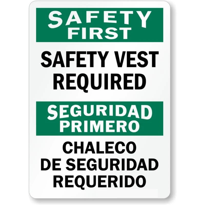 Bilingual Safety Vest Required Aluminum Sign — product artwork