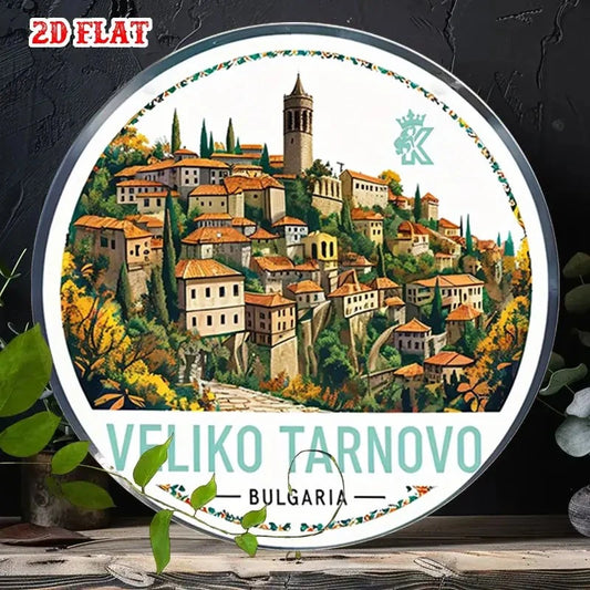 Bulgarian Veliko Tarnovo Funny Round Aluminum Sign — product artwork
