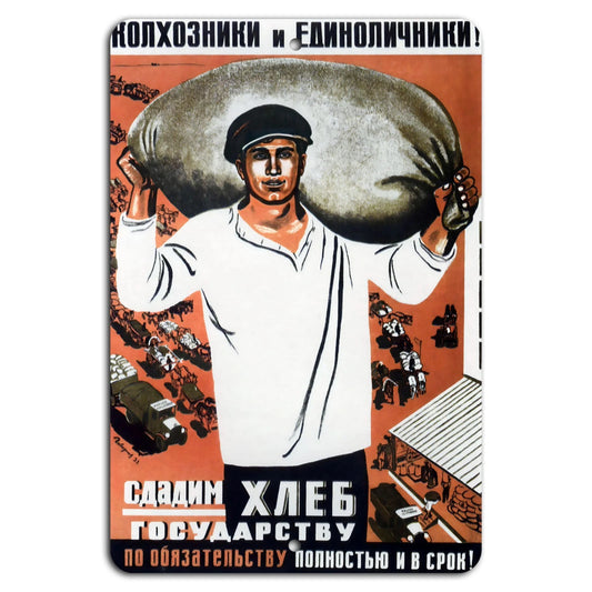 Soviet Farmer Vintage Decorative Propaganda Aluminum Sign — product artwork