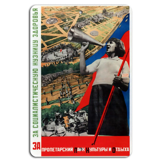 Socialist Proletarian Culture Leisure Park Vintage Aluminum Sign — product artwork