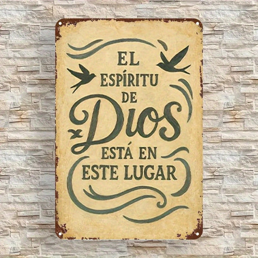 Spanish 'el Espíritu De Dios' Retro Faith-based Home Church Aluminum Sign — product artwork