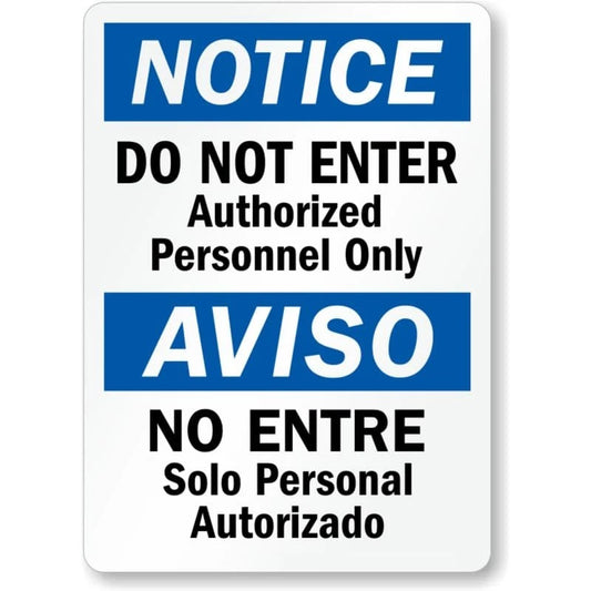 Bilingual Do Not Enter Authorized Personnel Only Sign — product artwork