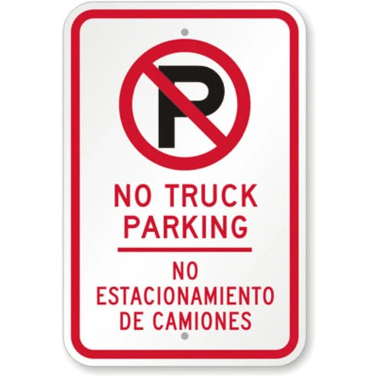 No Truck Parking Bilingual Sign — product artwork