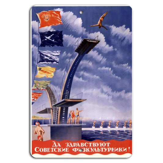 Soviet Fitness Vintage Aluminum Sign — product artwork