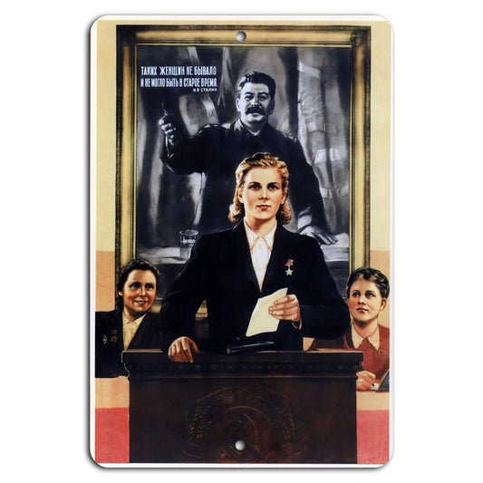 Soviet Era Vintage Feminist Art Inspirational Aluminum Sign — product artwork