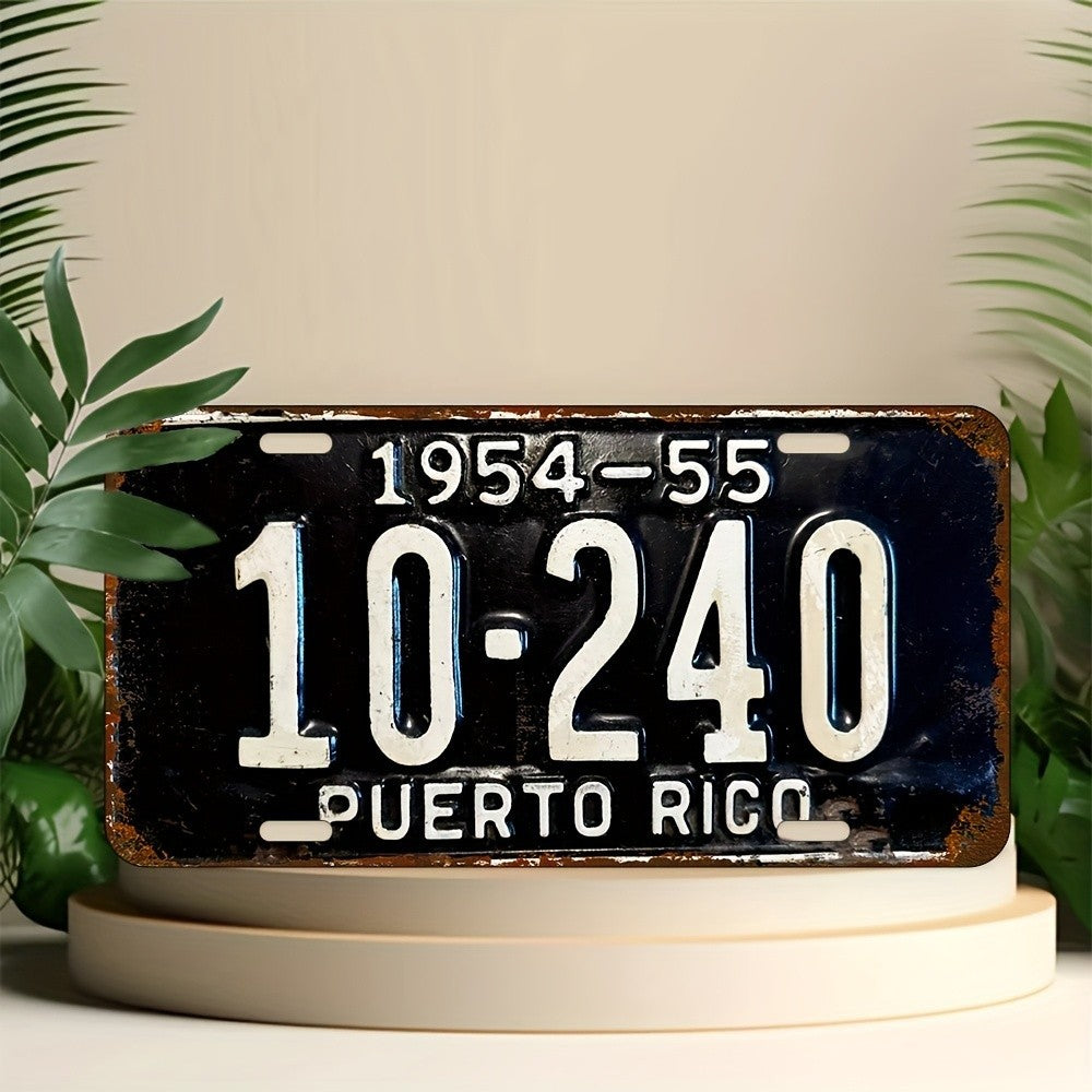 Vintage Puerto Rico 1954 Bar Garage Aluminum Sign — product artwork