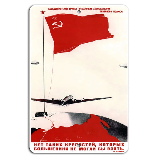 Soviet North Pole Vintage Aluminum Sign — product artwork