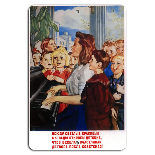 Soviet Propaganda Retro Education Aluminum Sign — product artwork