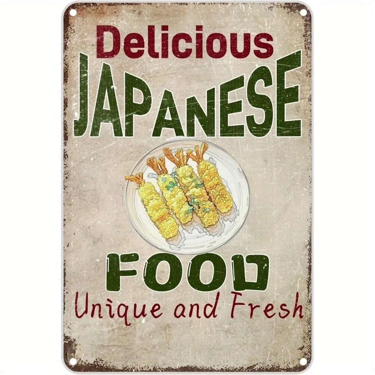 Japanese Food Vintage Funny Aluminum Sign — product artwork