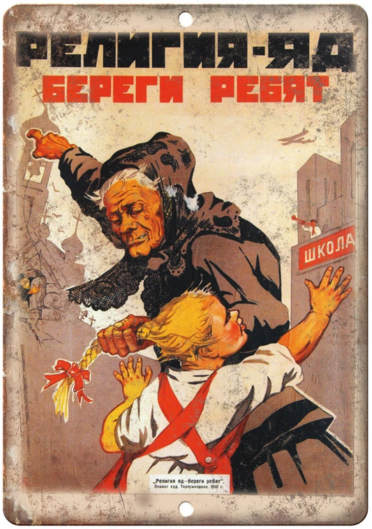 Russian Propaganda Retro War Poster Funny Aluminum Sign — product artwork