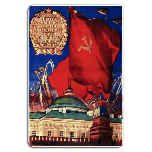 Soviet Retro Propaganda Art Aluminum Sign — product artwork