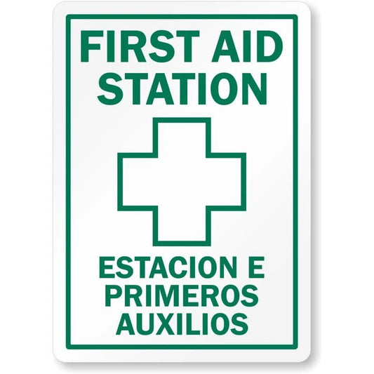 Bilingual First Aid Station Aluminum Sign — product artwork