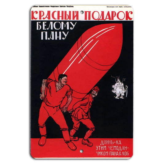 Soviet Vintage Political Art Aluminum Sign — product artwork