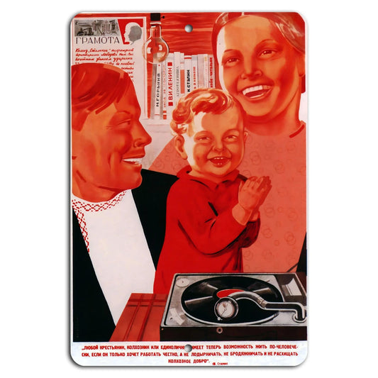 Soviet Family Vintage Decorative Garage Office Aluminum Sign — product artwork