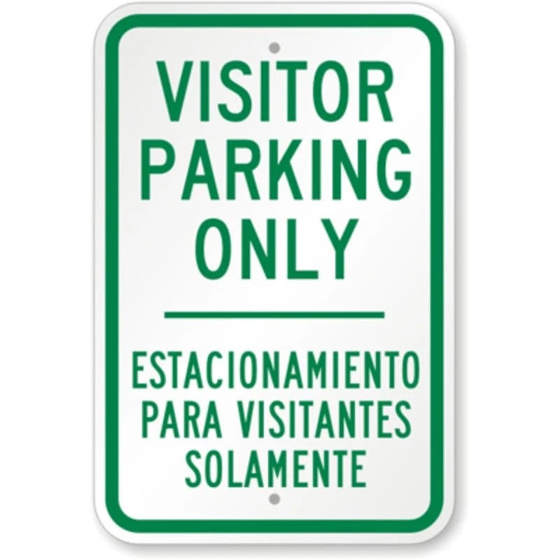 Bilingual Visitor Parking Only Aluminum Sign — product artwork