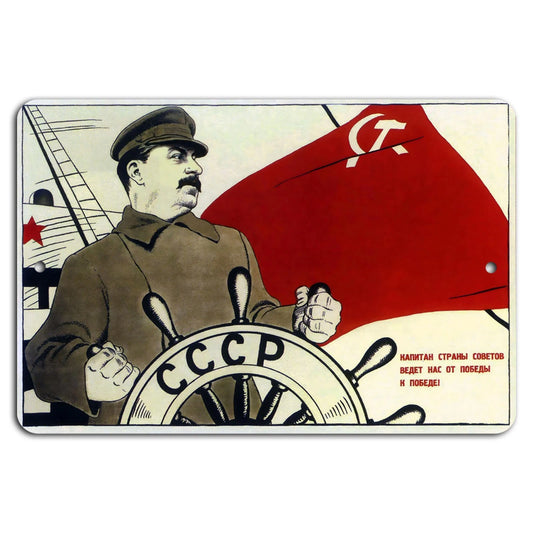 USSR Victory Soviet Propaganda Poster Aluminum Sign — product artwork