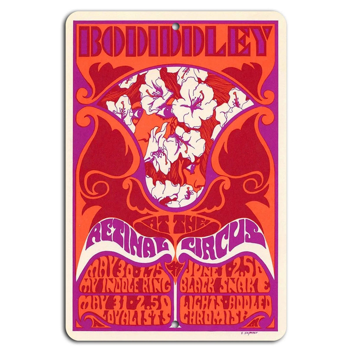 Psychedelic Retro Vinyl Record Abstract Art Aluminum Sign — product artwork