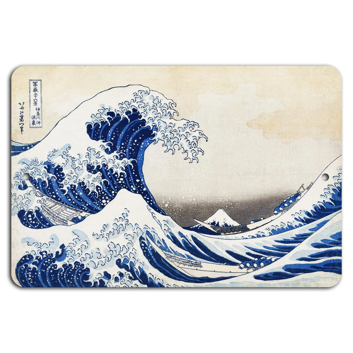 Great Wave Aluminum Sign — product artwork